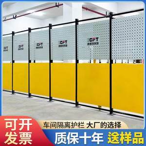 【安全防護(hù)用品工廠圖片】近期1800組安全防護(hù)用品工廠