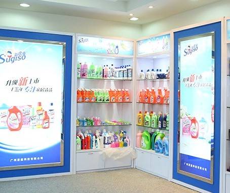 日化清潔用品代加工,就選廣州居能科技