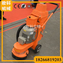 北京恒泰保潔服務中心